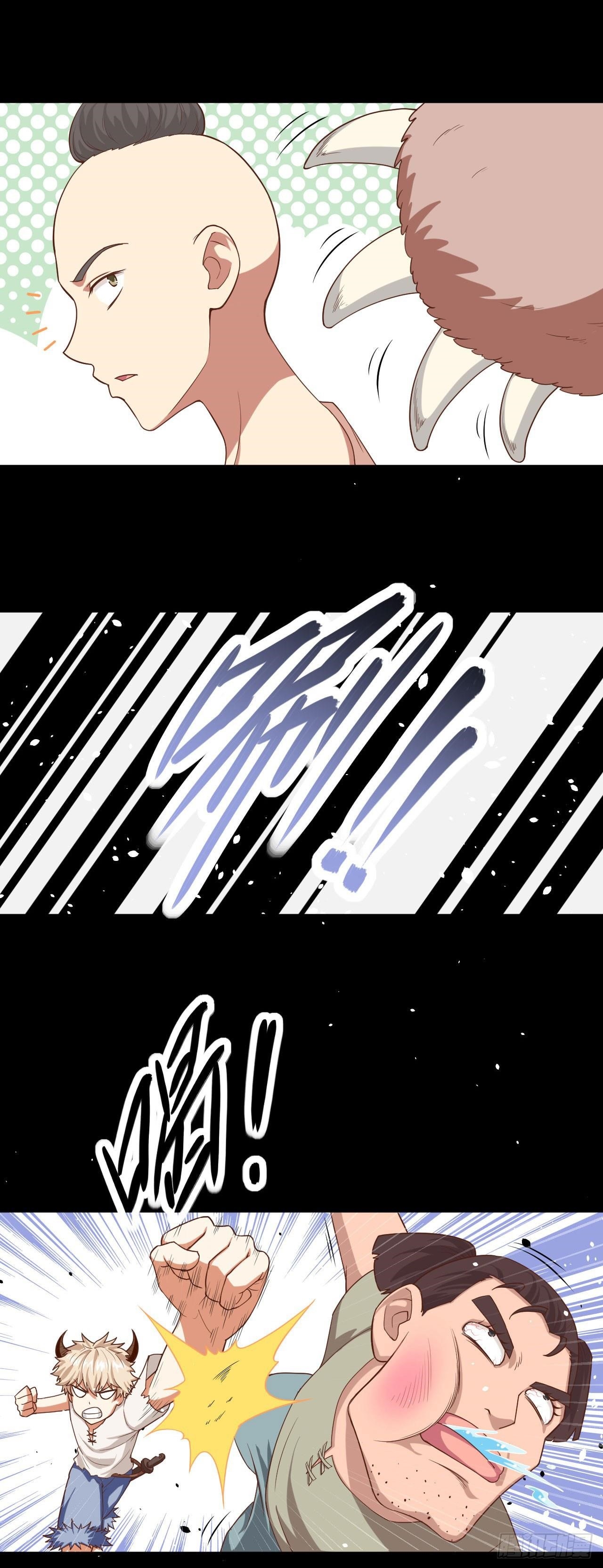 Starting From Today I’ll Work As A City Lord Chapter 17 - Page 24 in English