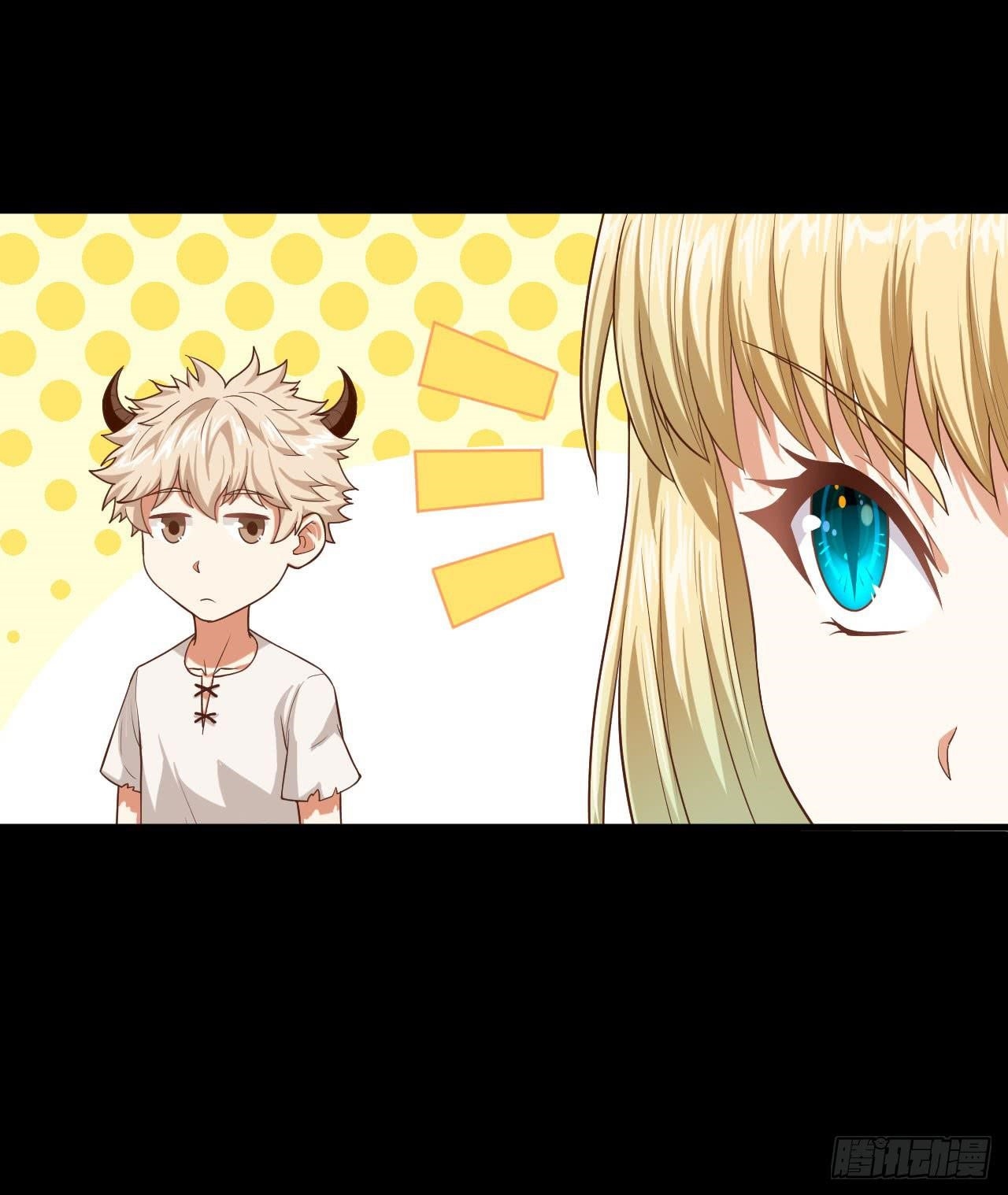 Starting From Today I’ll Work As A City Lord Chapter 17 - Page 27 in English