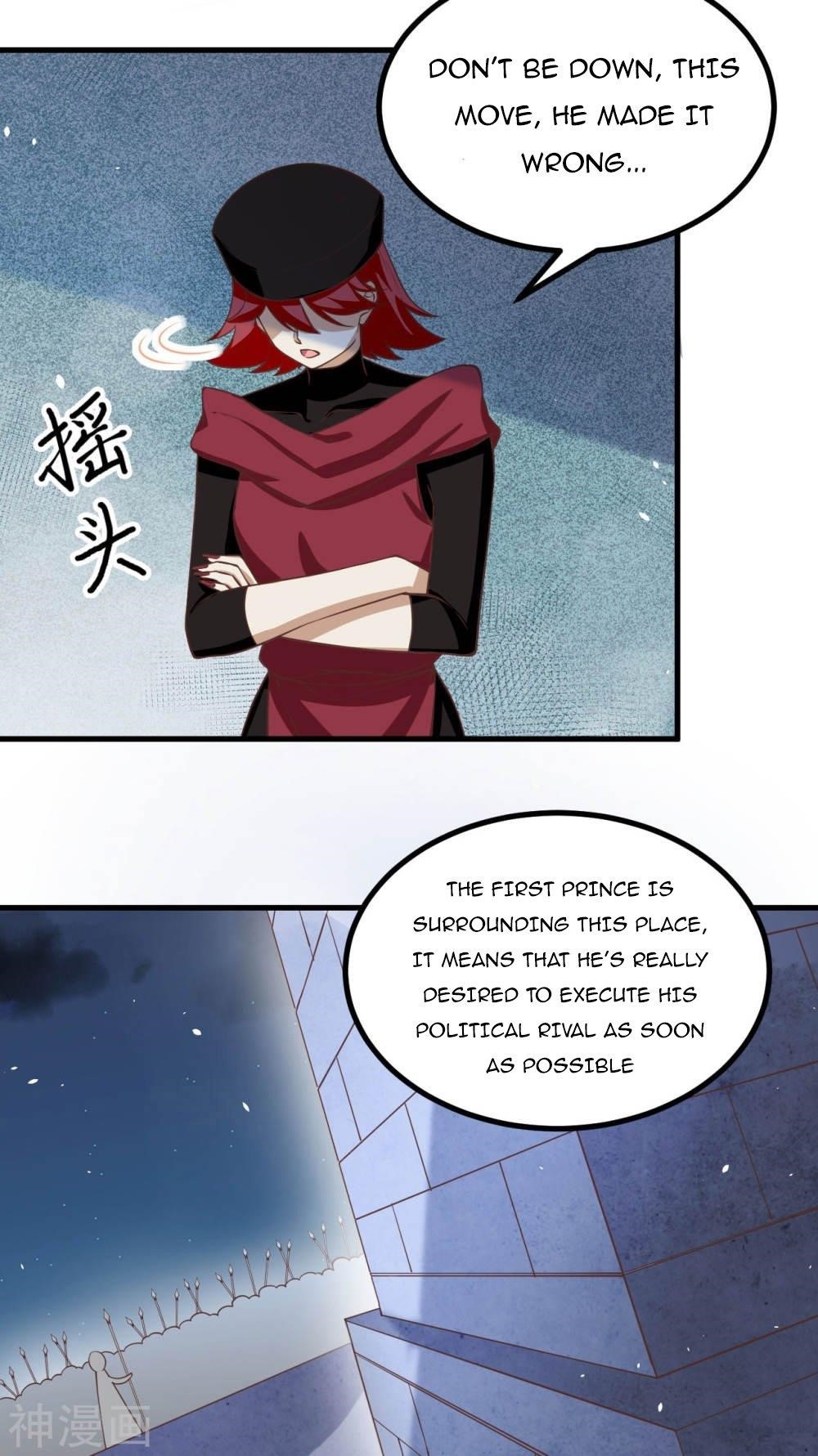 Starting From Today I’ll Work As A City Lord Chapter 170 - Page 17 in English