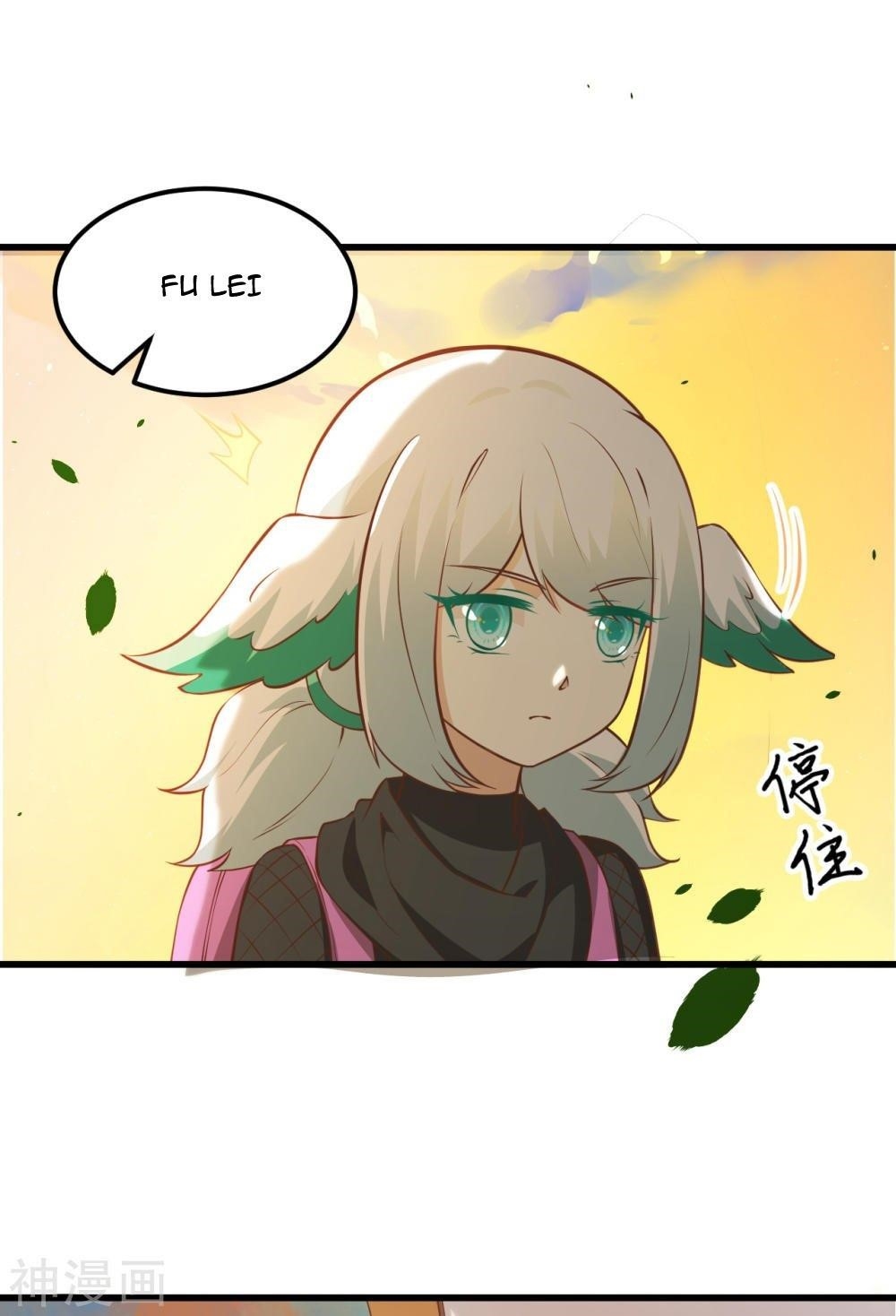 Starting From Today I’ll Work As A City Lord Chapter 172 - Page 22 in English