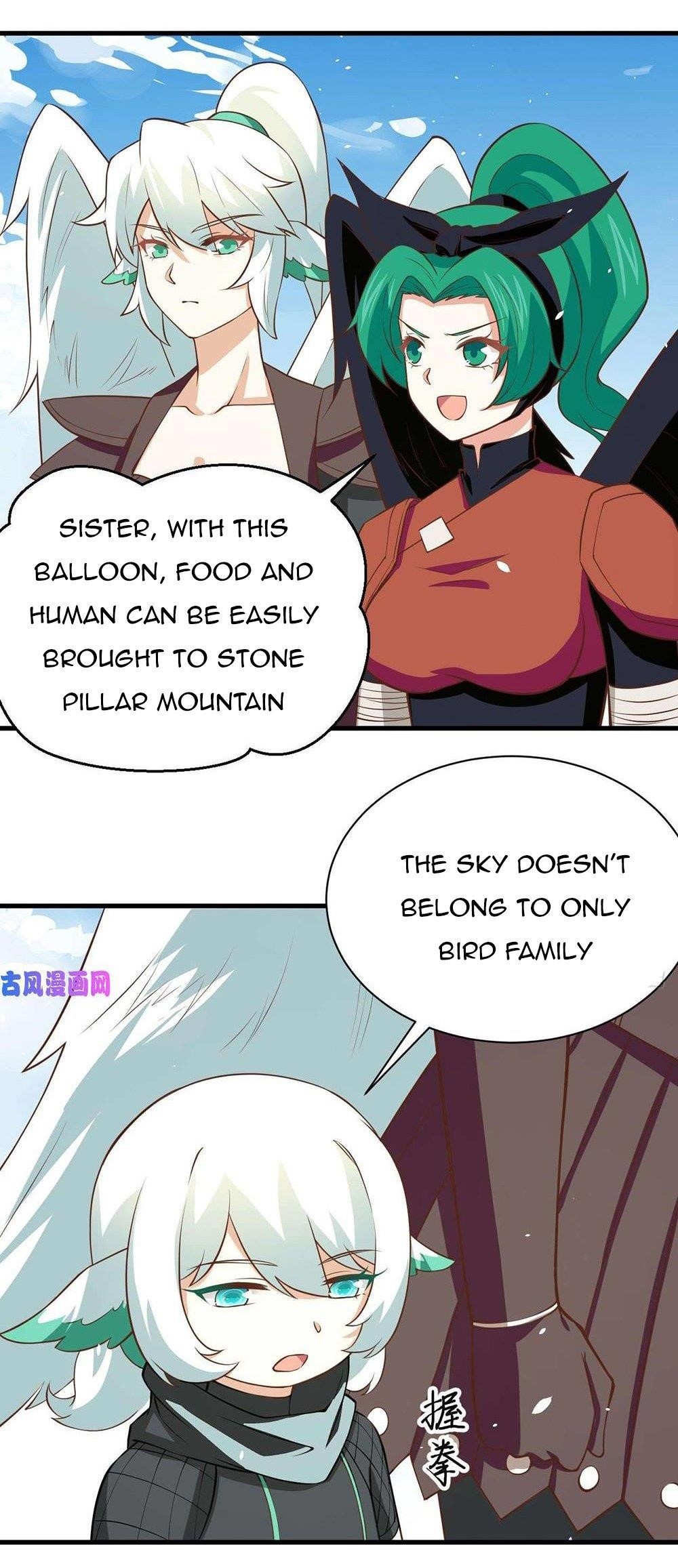 Starting From Today I’ll Work As A City Lord Chapter 173 - Page 6 in English