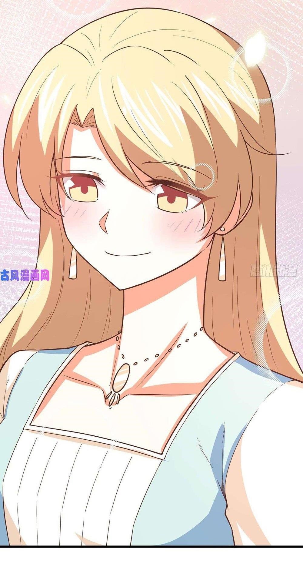 Starting From Today I’ll Work As A City Lord Chapter 174 - Page 14 in English