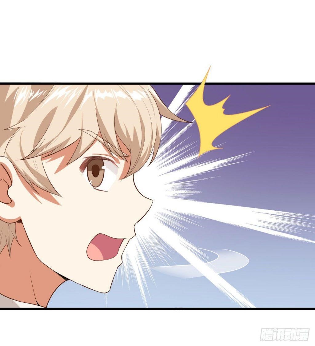 Starting From Today I’ll Work As A City Lord Chapter 18 - Page 10 in English