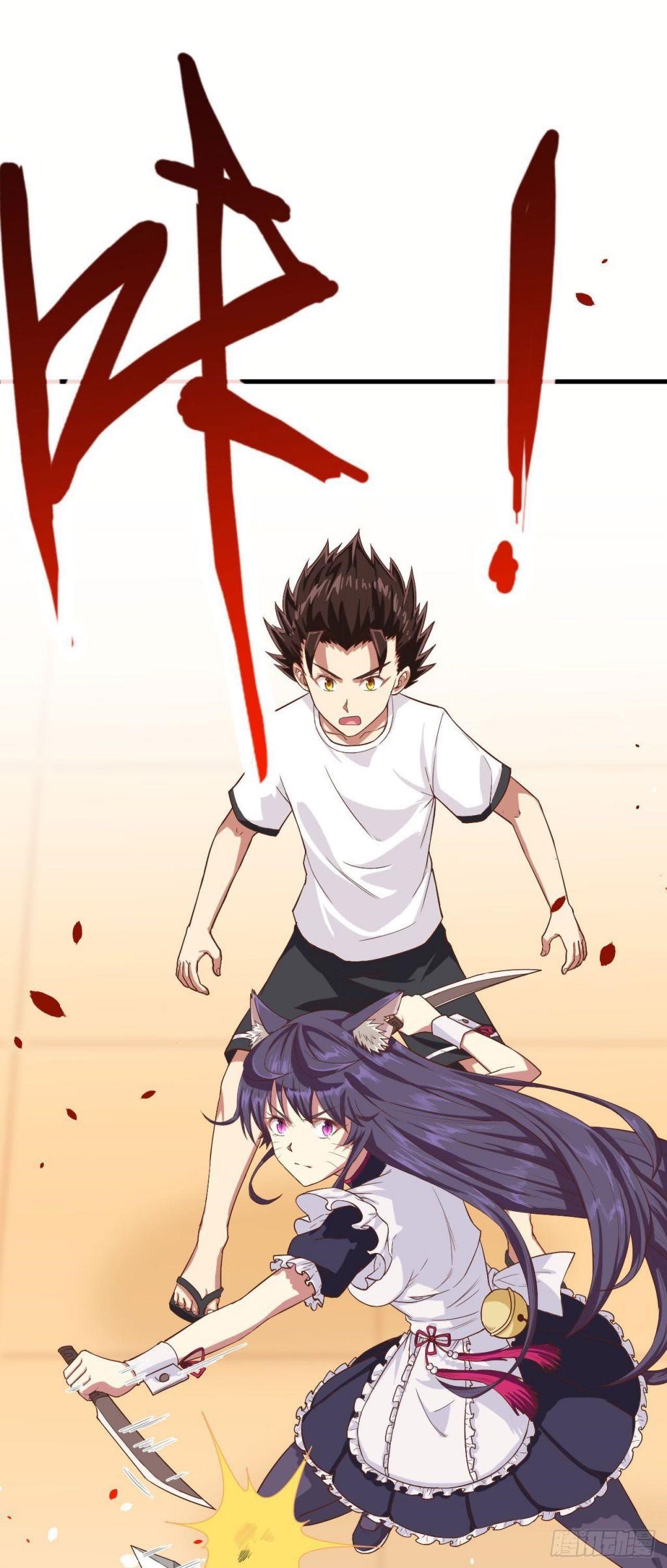 Starting From Today I’ll Work As A City Lord Chapter 18 - Page 13 in English