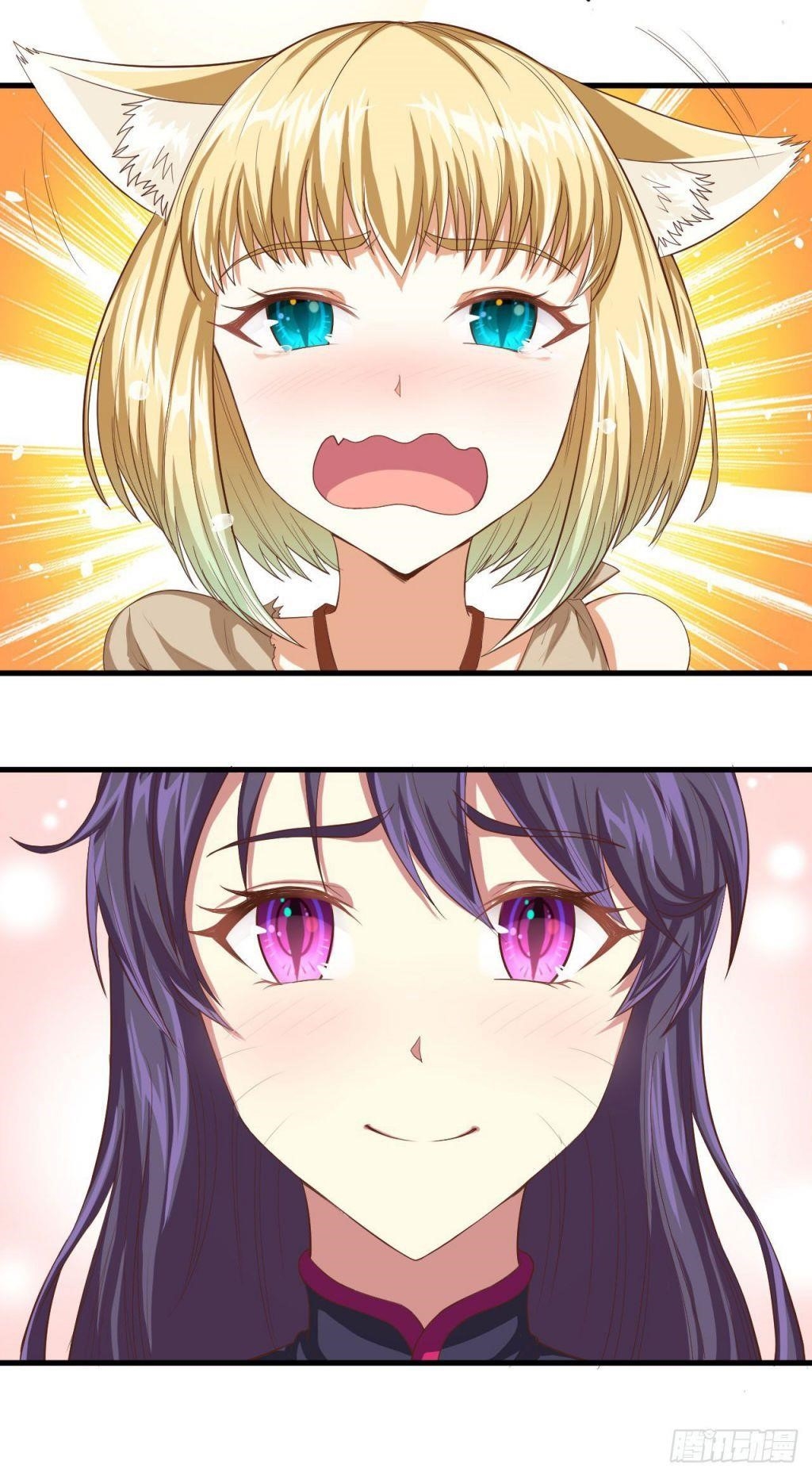 Starting From Today I’ll Work As A City Lord Chapter 18 - Page 21 in English