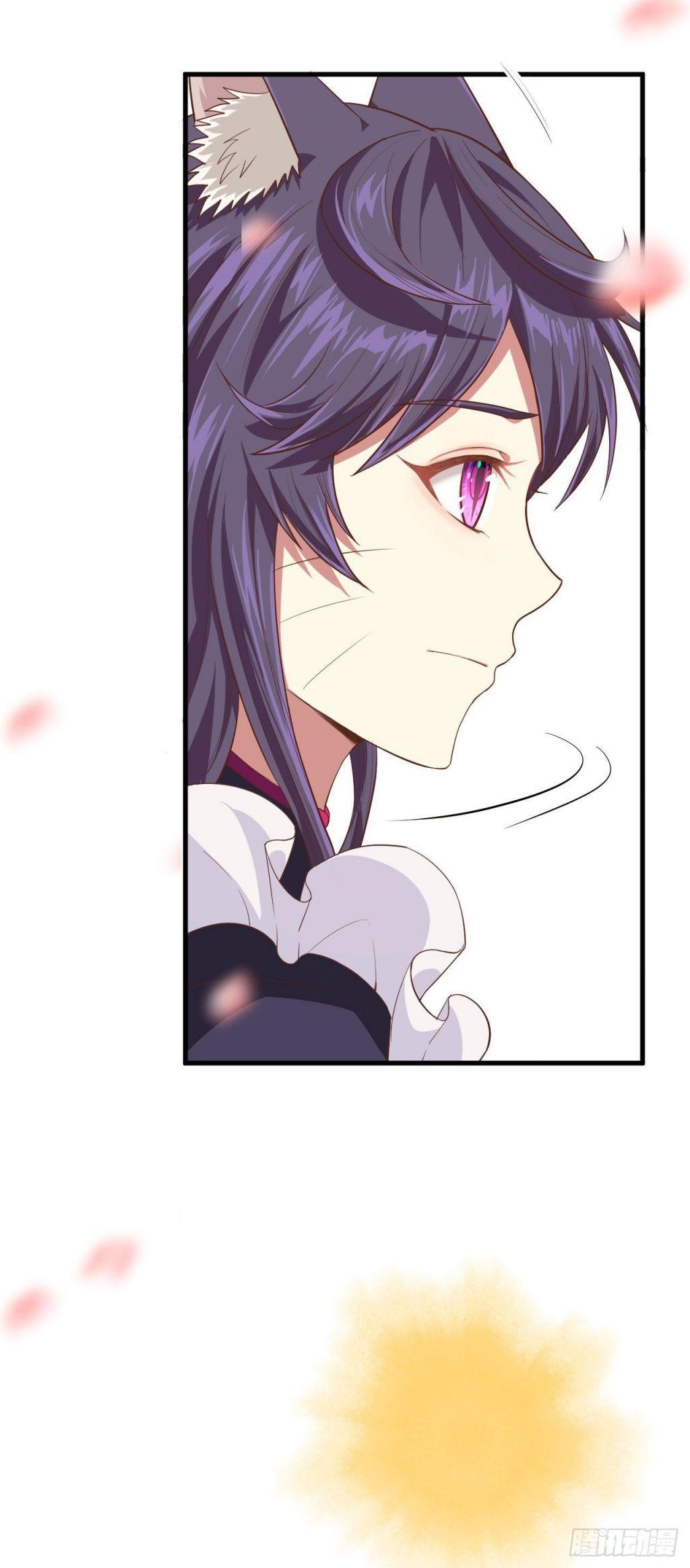 Starting From Today I’ll Work As A City Lord Chapter 18 - Page 33 in English