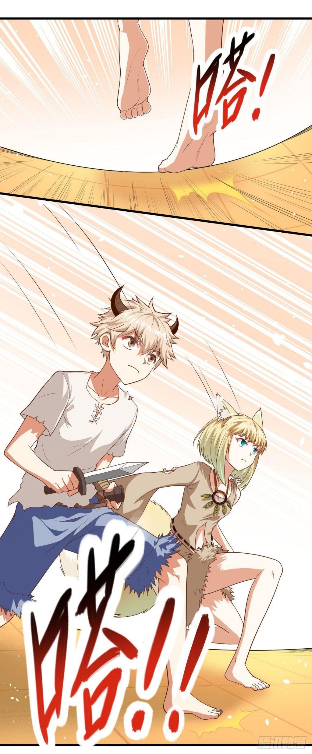 Starting From Today I’ll Work As A City Lord Chapter 18 - Page 7 in English
