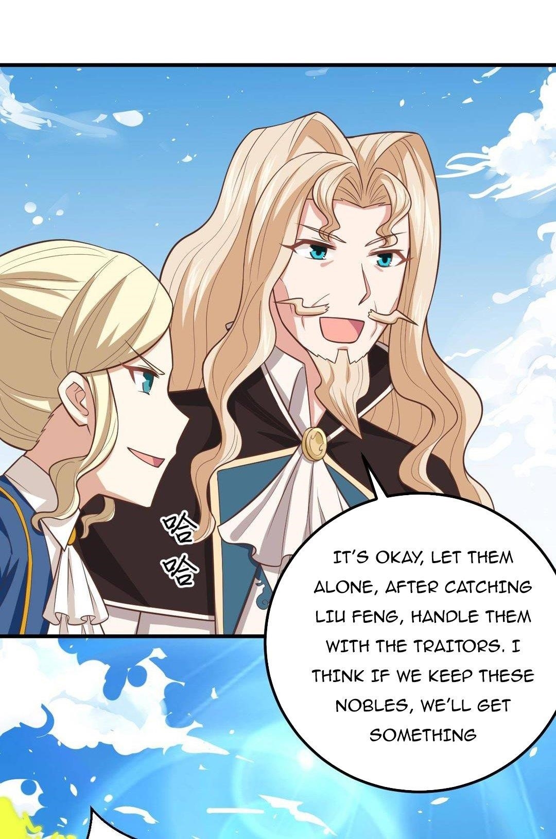 Starting From Today I’ll Work As A City Lord Chapter 187 - Page 21 in English