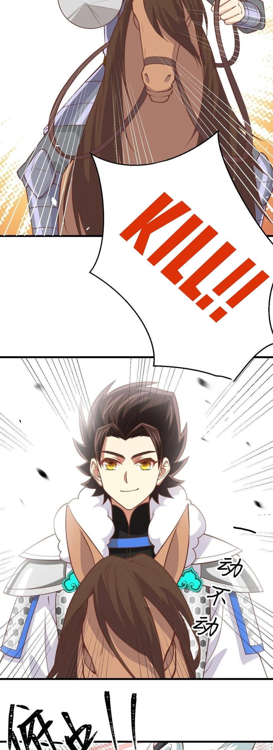 Starting From Today I’ll Work As A City Lord Chapter 188 - Page 18 in English