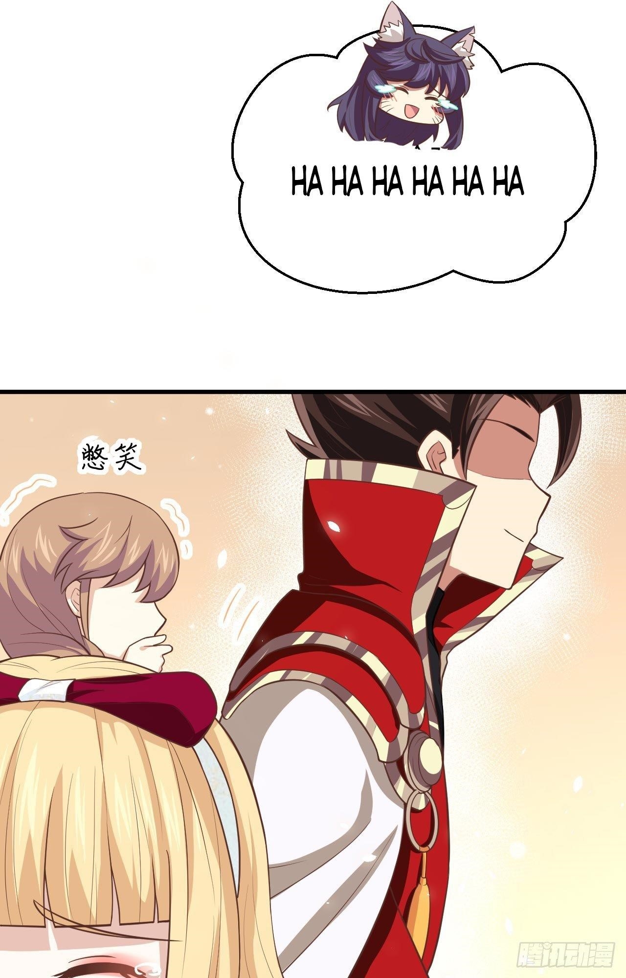 Starting From Today I’ll Work As A City Lord Chapter 192 - Page 3 in English
