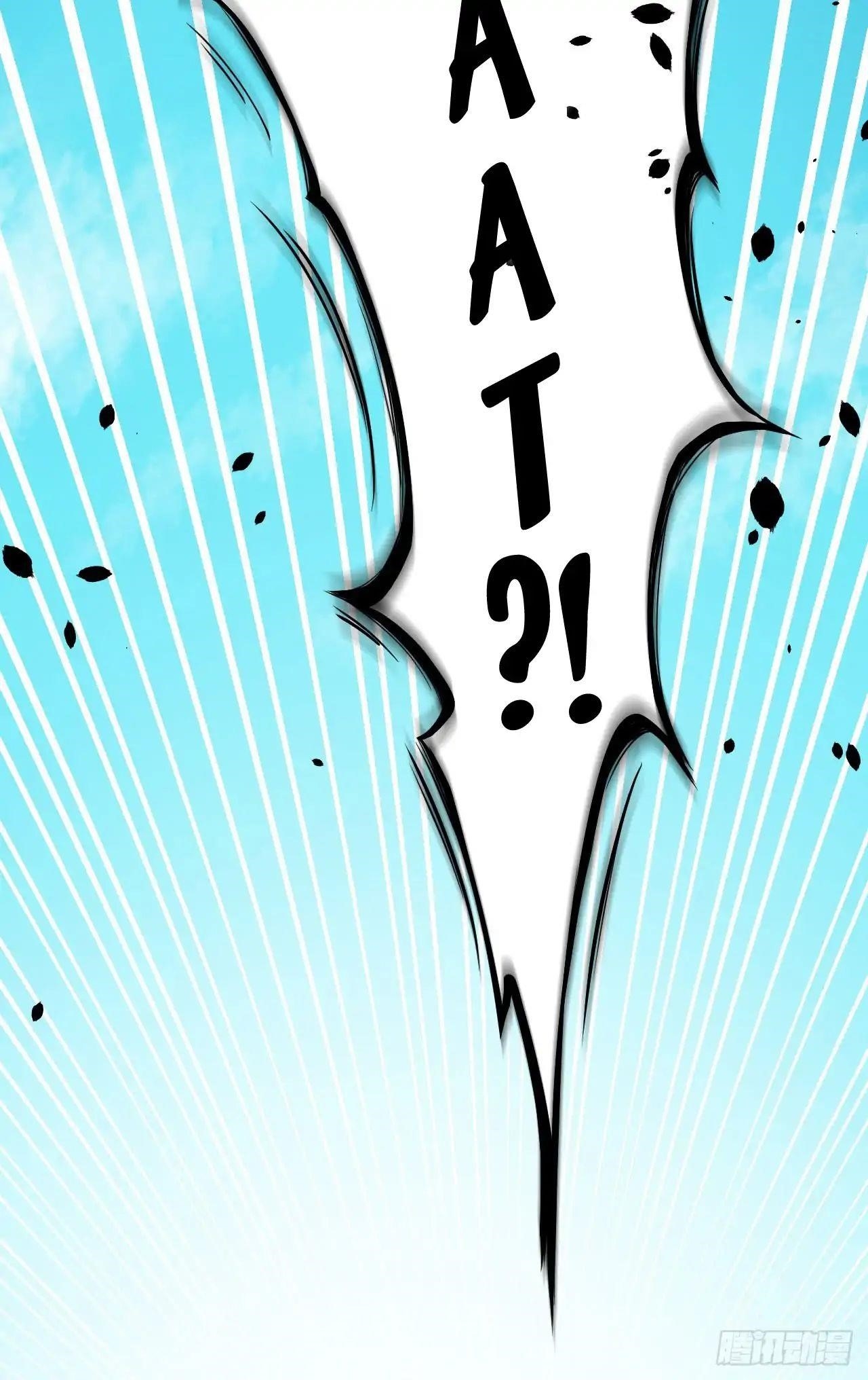 Starting From Today I’ll Work As A City Lord Chapter 2 - Page 44 in English
