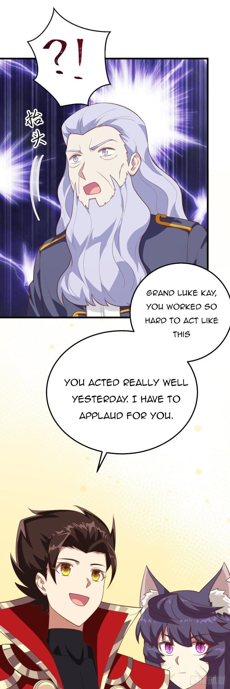 Starting From Today I’ll Work As A City Lord Chapter 204 - Page 22 in English