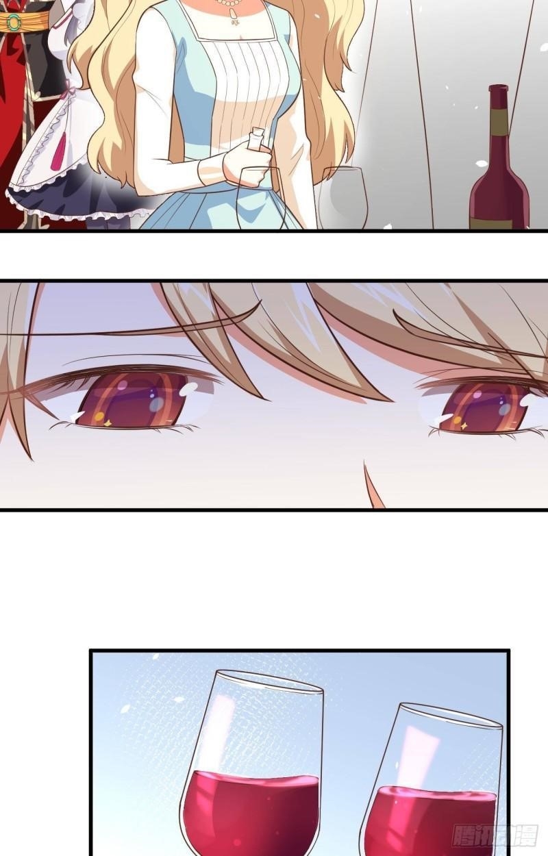 Starting From Today I’ll Work As A City Lord Chapter 204 - Page 4 in English