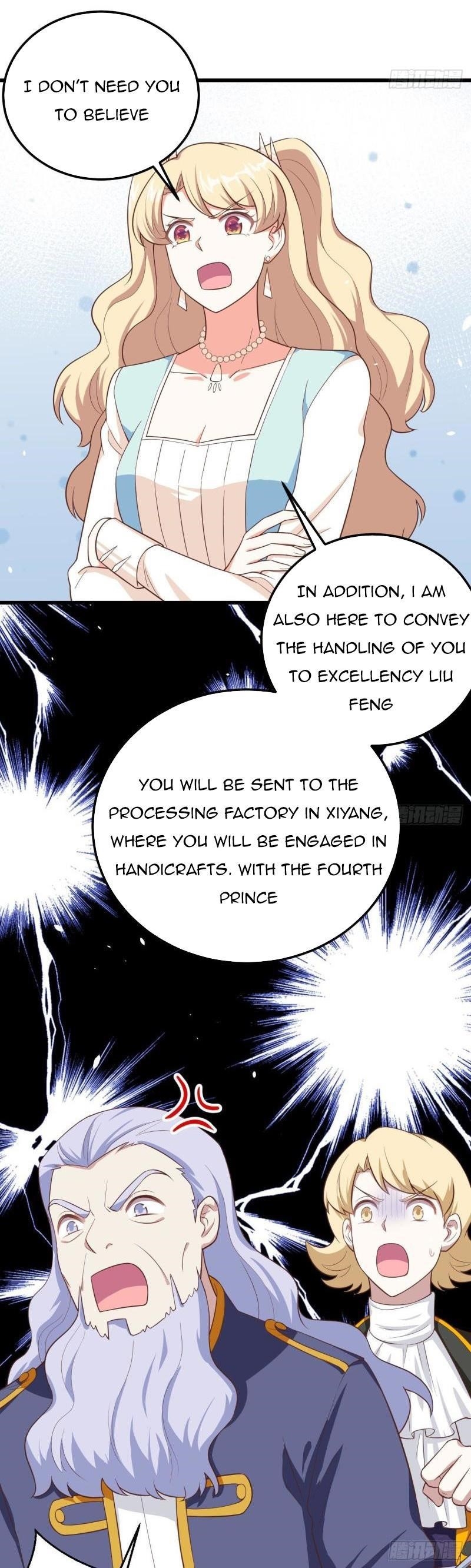 Starting From Today I’ll Work As A City Lord Chapter 205 - Page 12 in English