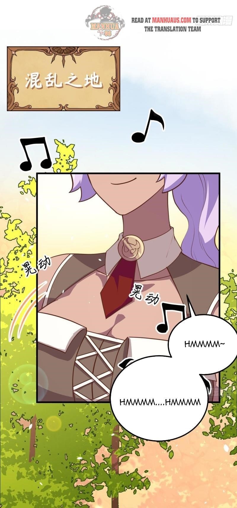 Starting From Today I’ll Work As A City Lord Chapter 205 - Page 14 in English