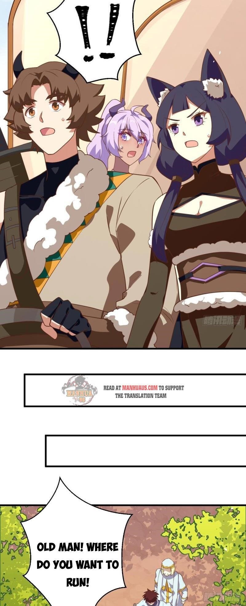 Starting From Today I’ll Work As A City Lord Chapter 205 - Page 17 in English