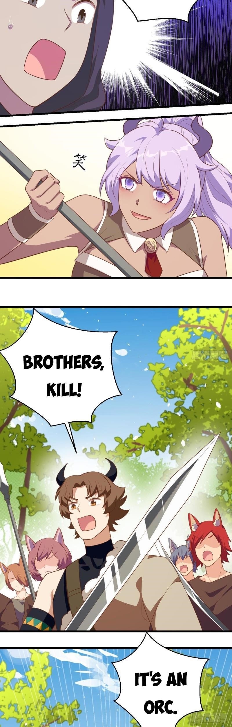 Starting From Today I’ll Work As A City Lord Chapter 205 - Page 21 in English