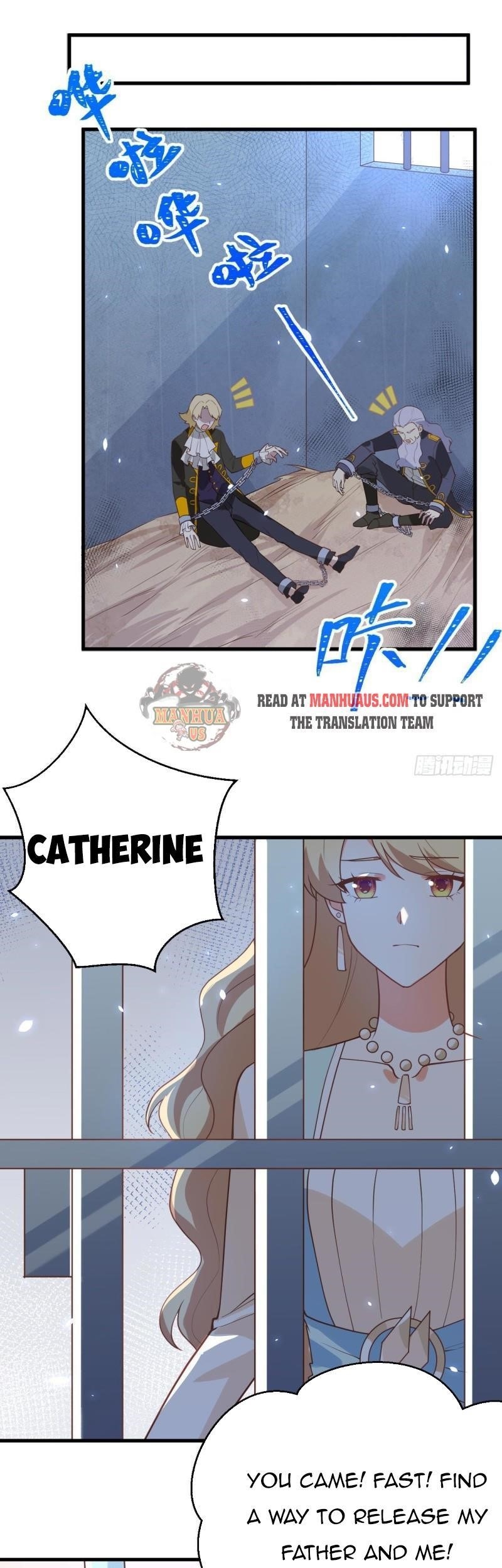 Starting From Today I’ll Work As A City Lord Chapter 205 - Page 7 in English