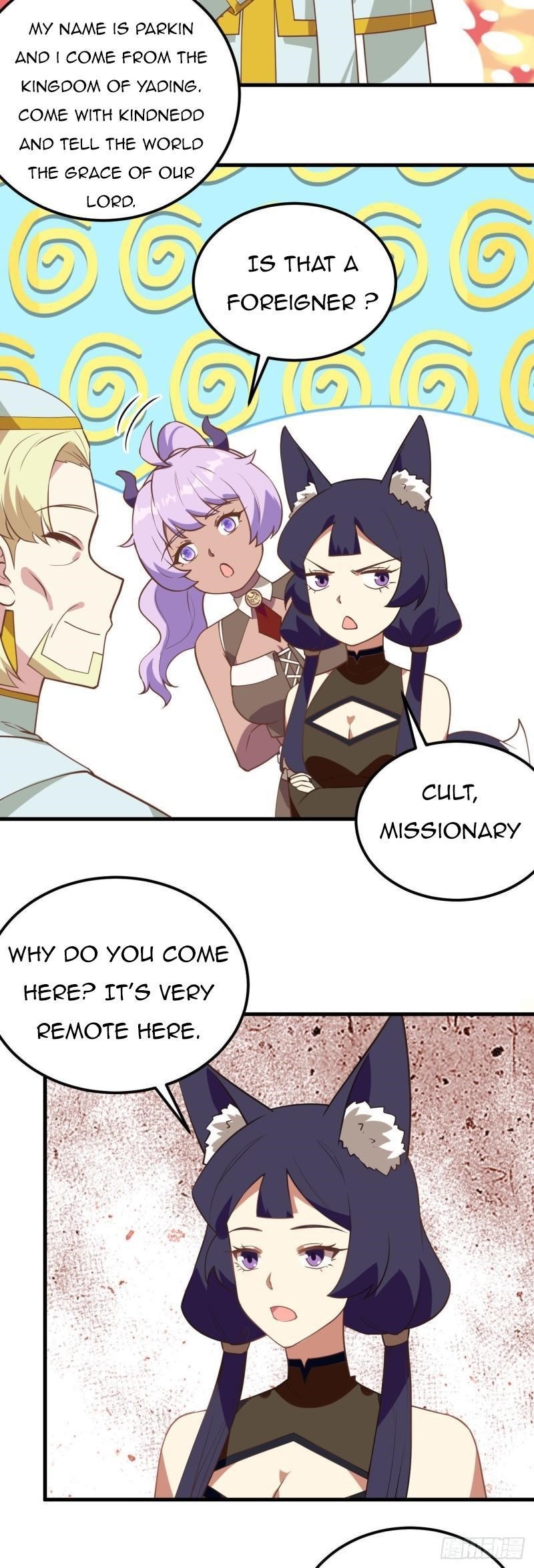 Starting From Today I’ll Work As A City Lord Chapter 206 - Page 4 in English