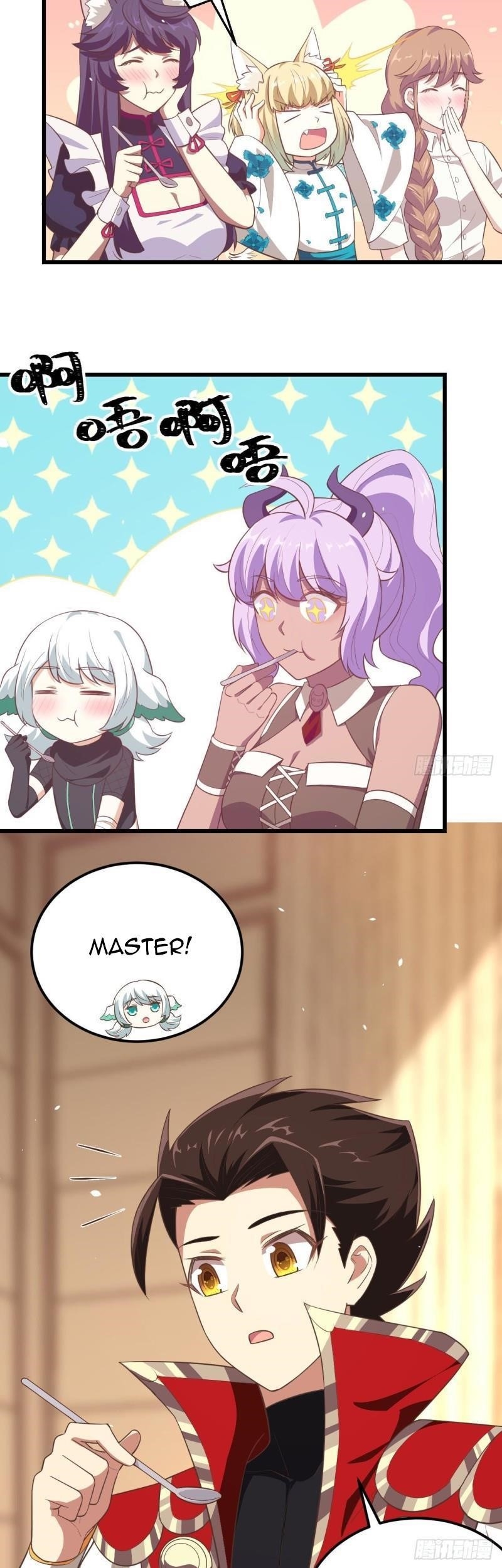 Starting From Today I’ll Work As A City Lord Chapter 207 - Page 17 in English