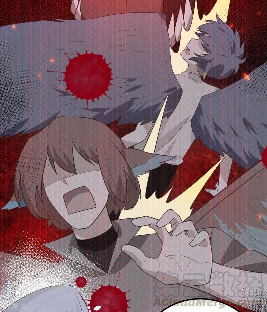 Starting From Today I’ll Work As A City Lord Chapter 209 - Page 7 in English