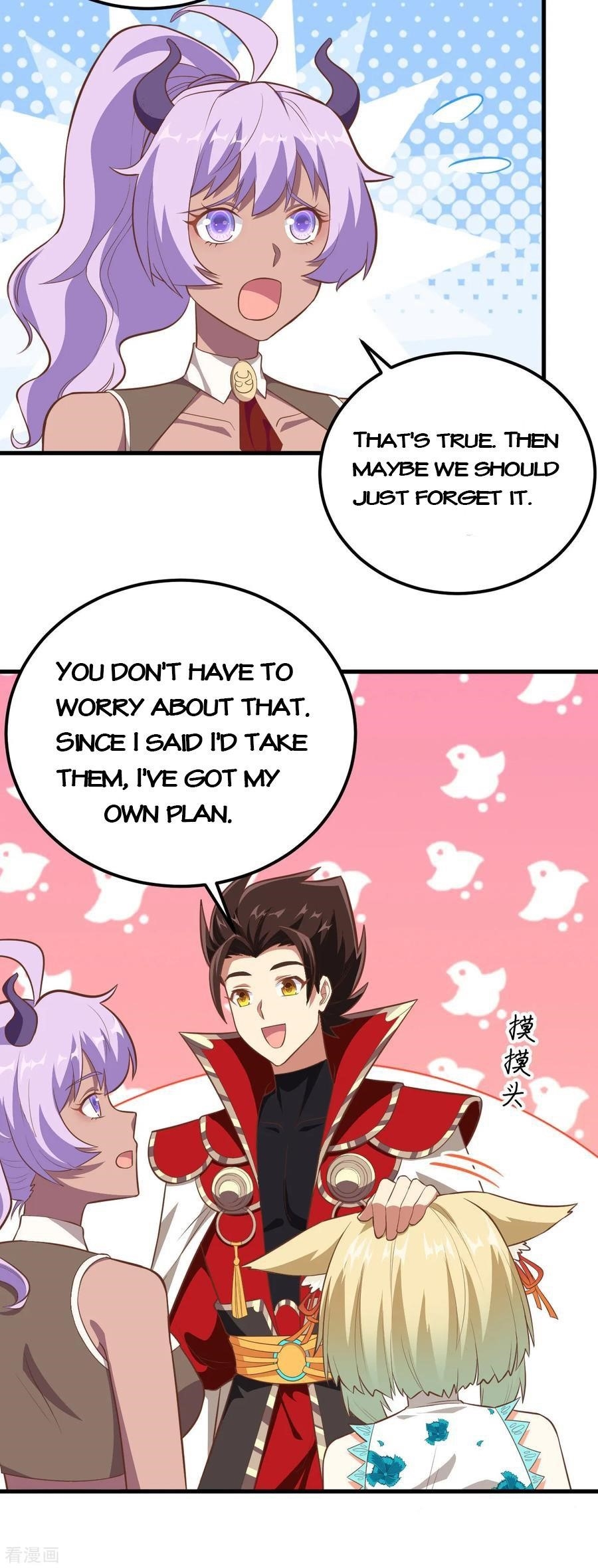 Starting From Today I’ll Work As A City Lord Chapter 210 - Page 15 in English