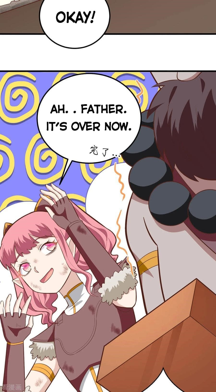 Starting From Today I’ll Work As A City Lord Chapter 213 - Page 22 in English