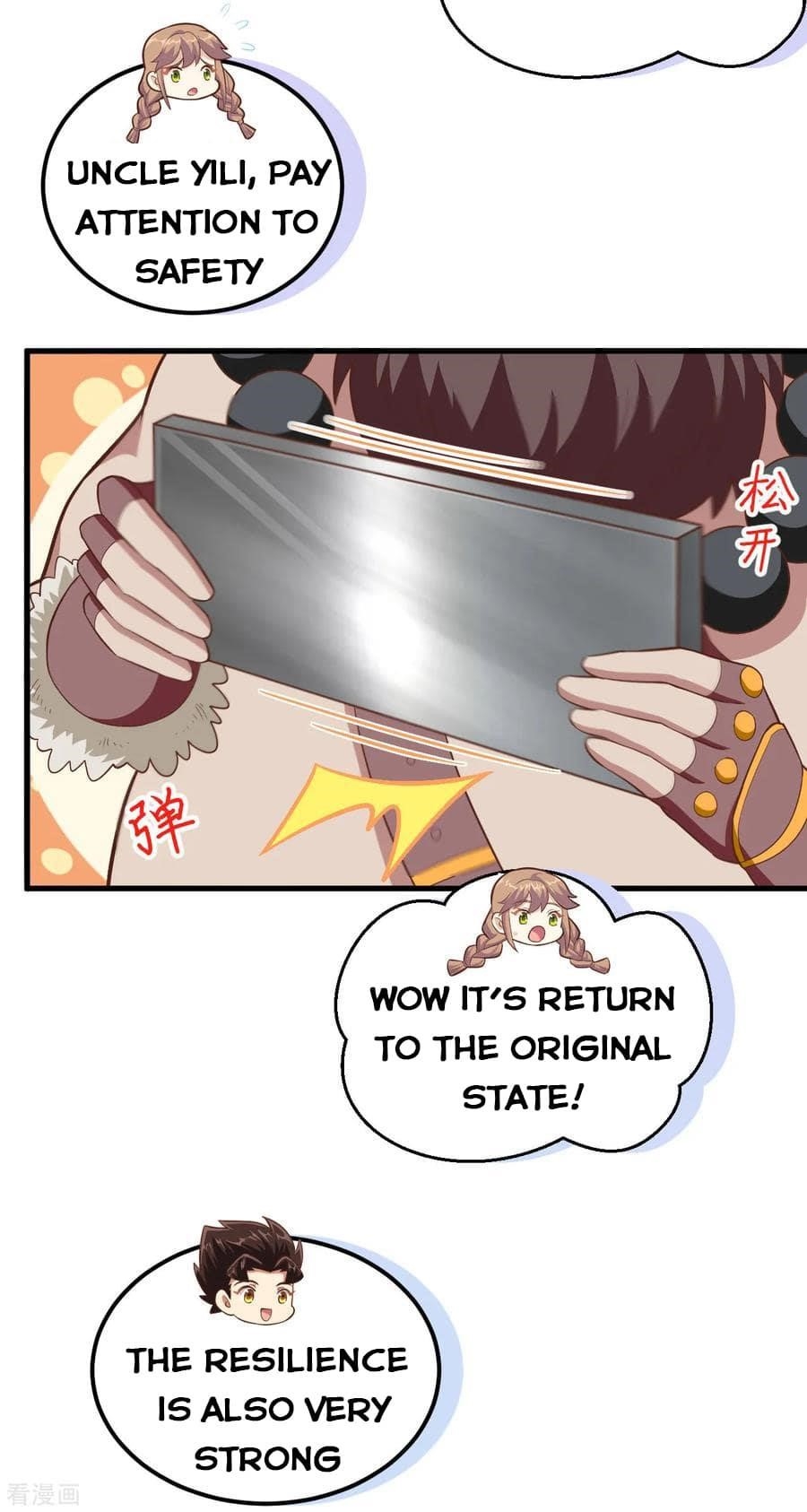 Starting From Today I’ll Work As A City Lord Chapter 213 - Page 35 in English