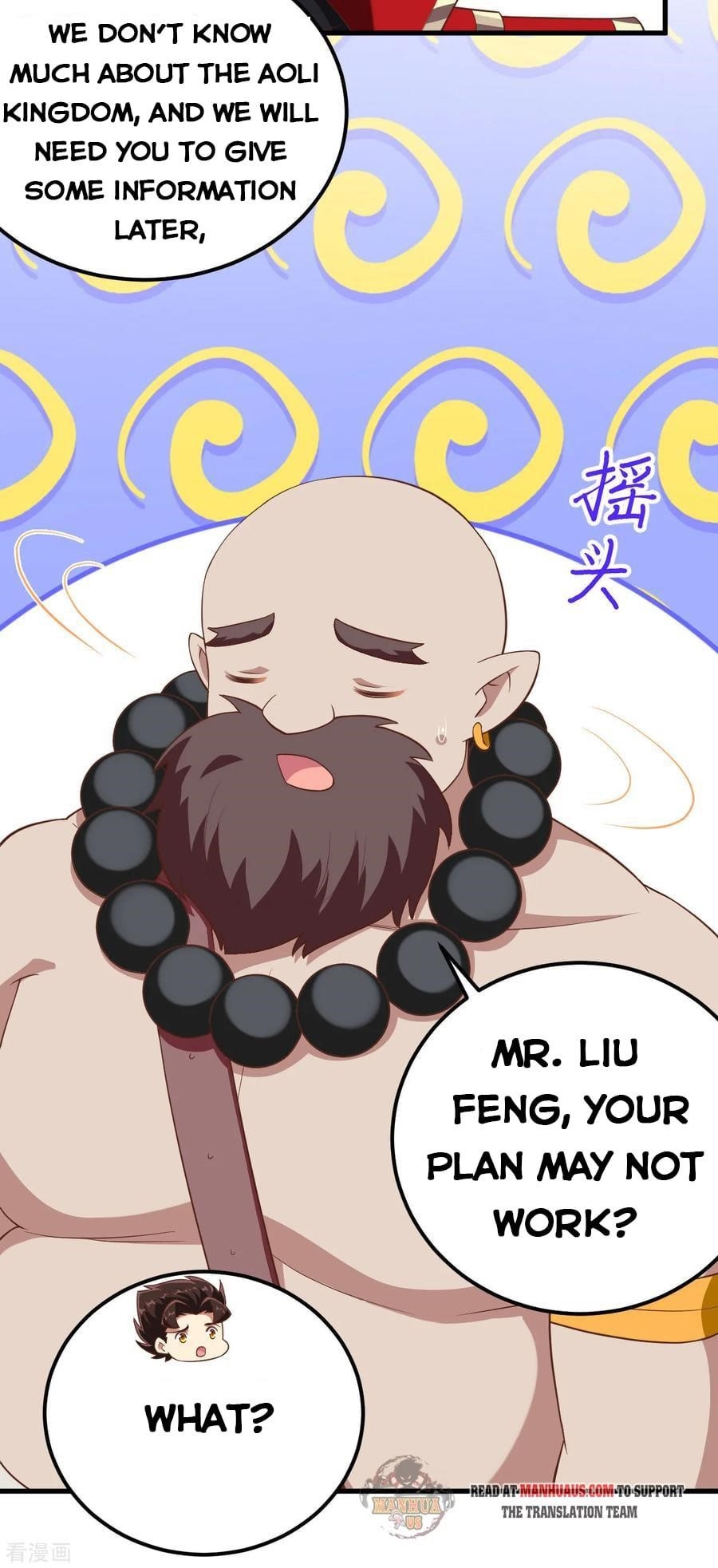 Starting From Today I’ll Work As A City Lord Chapter 213 - Page 43 in English