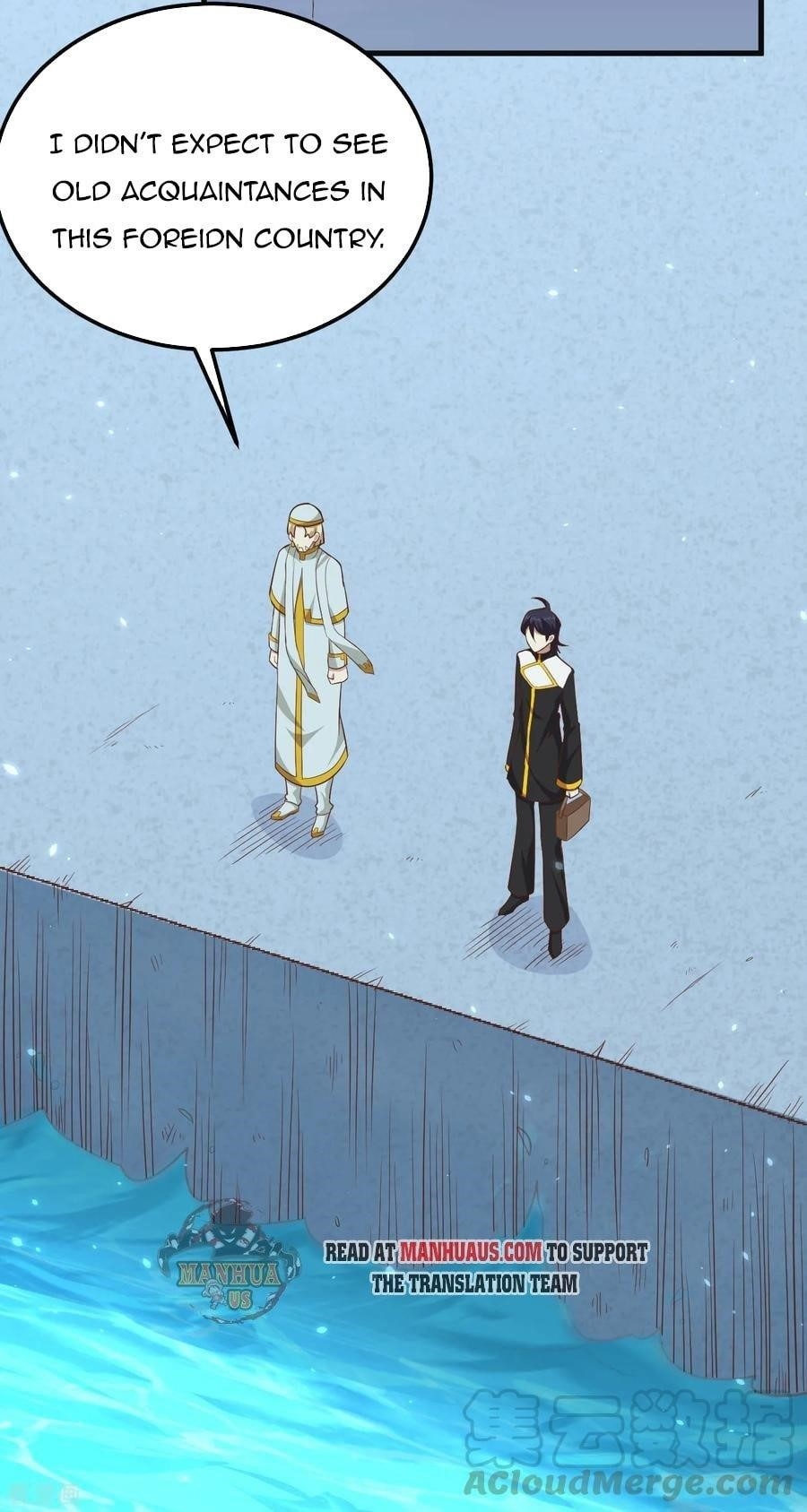 Starting From Today I’ll Work As A City Lord Chapter 215 - Page 13 in English