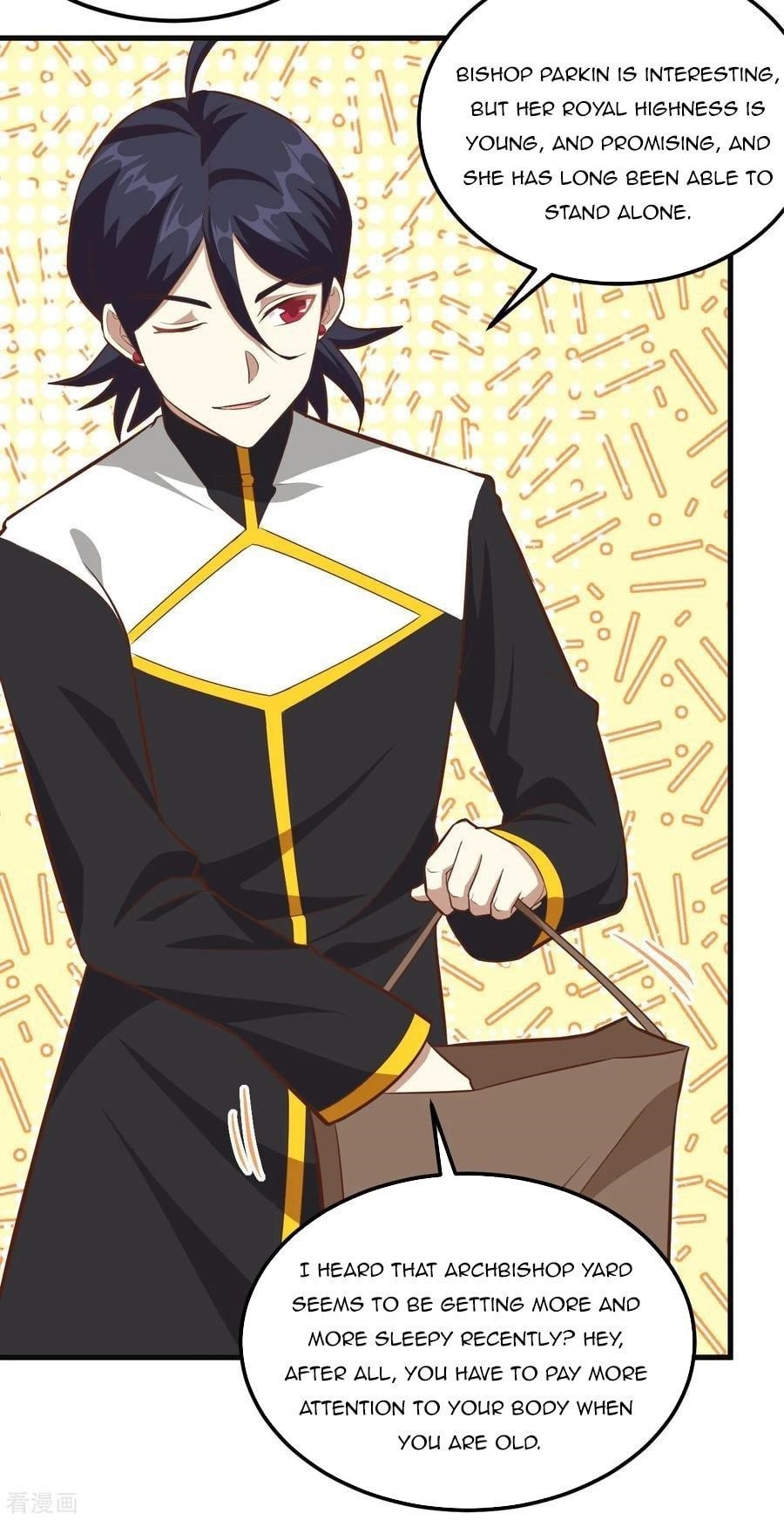 Starting From Today I’ll Work As A City Lord Chapter 215 - Page 16 in English
