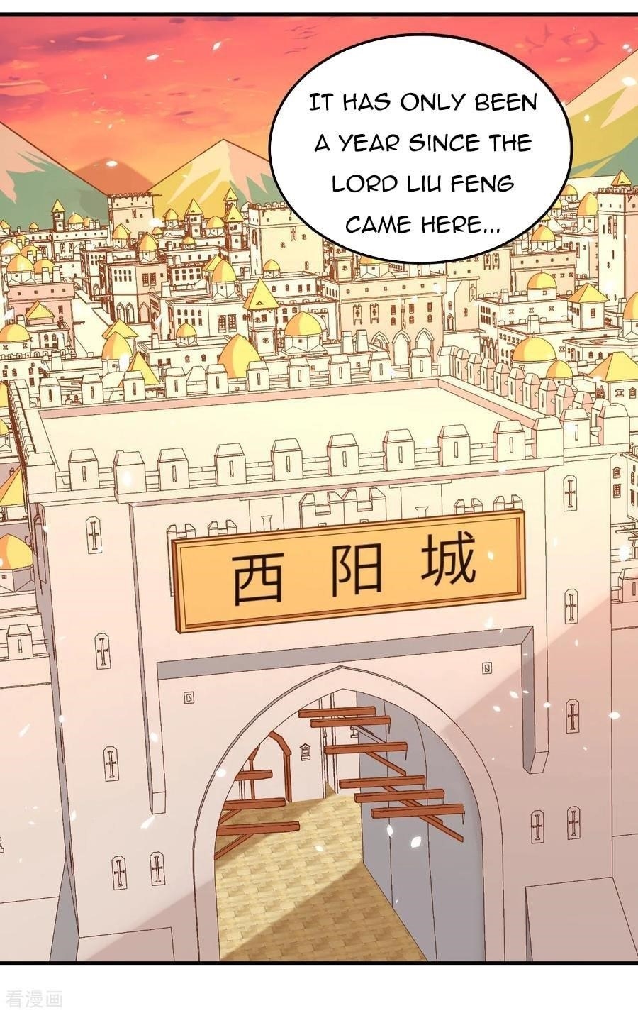 Starting From Today I’ll Work As A City Lord Chapter 215 - Page 3 in English