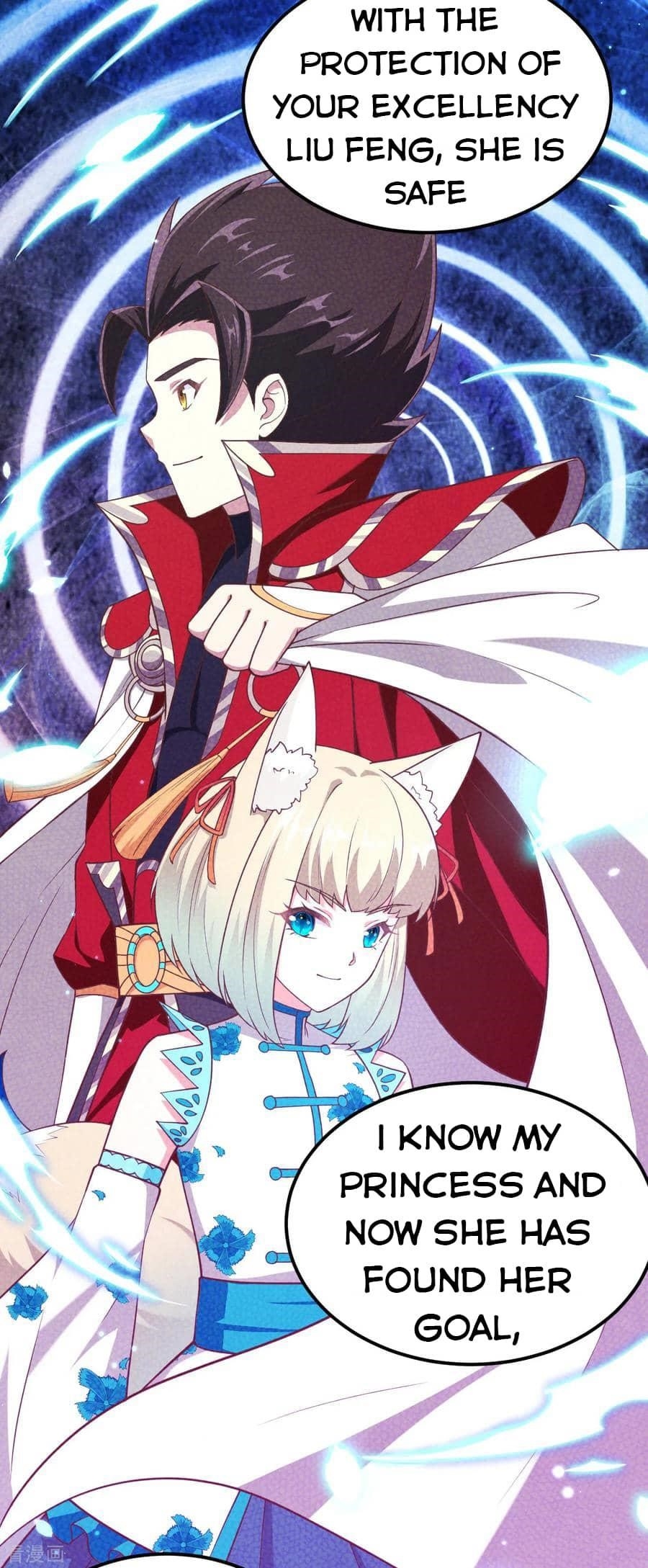 Starting From Today I’ll Work As A City Lord Chapter 218 - Page 15 in English