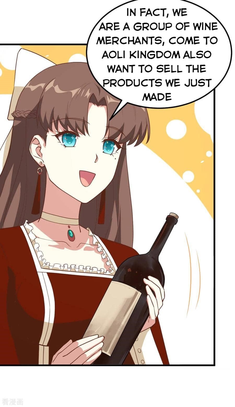 Starting From Today I’ll Work As A City Lord Chapter 218 - Page 41 in English