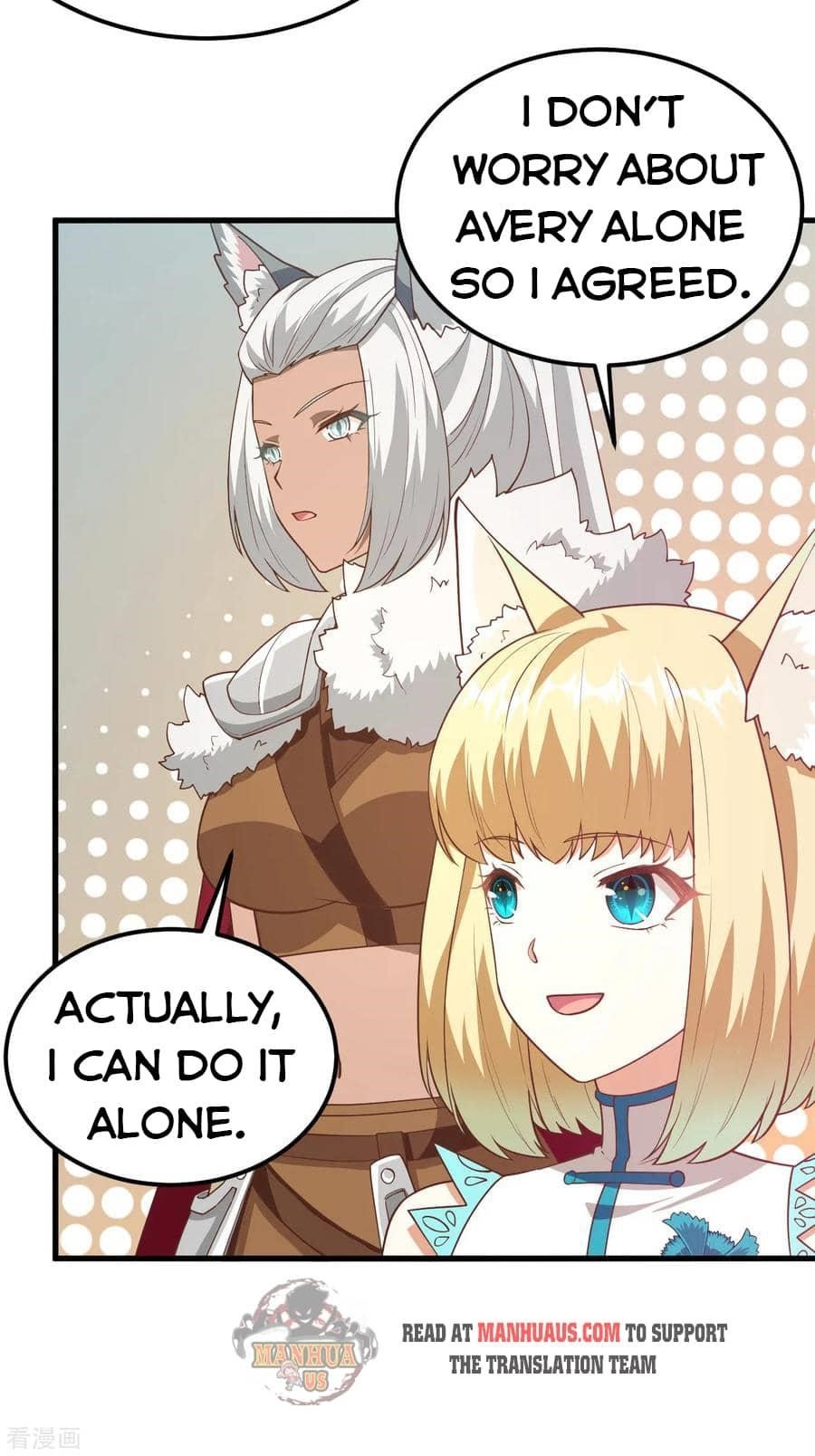 Starting From Today I’ll Work As A City Lord Chapter 218 - Page 6 in English