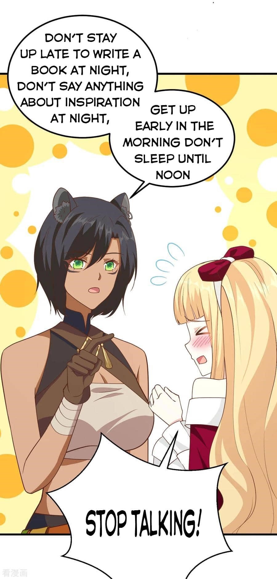 Starting From Today I’ll Work As A City Lord Chapter 218 - Page 7 in English