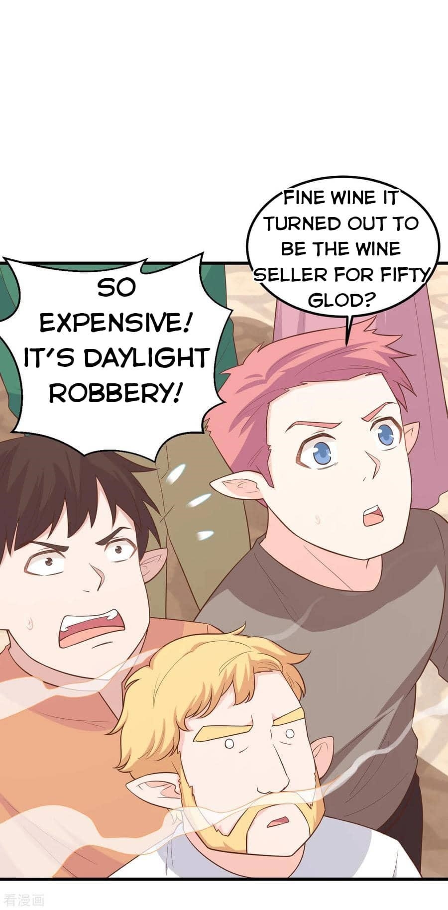 Starting From Today I’ll Work As A City Lord Chapter 219 - Page 11 in English