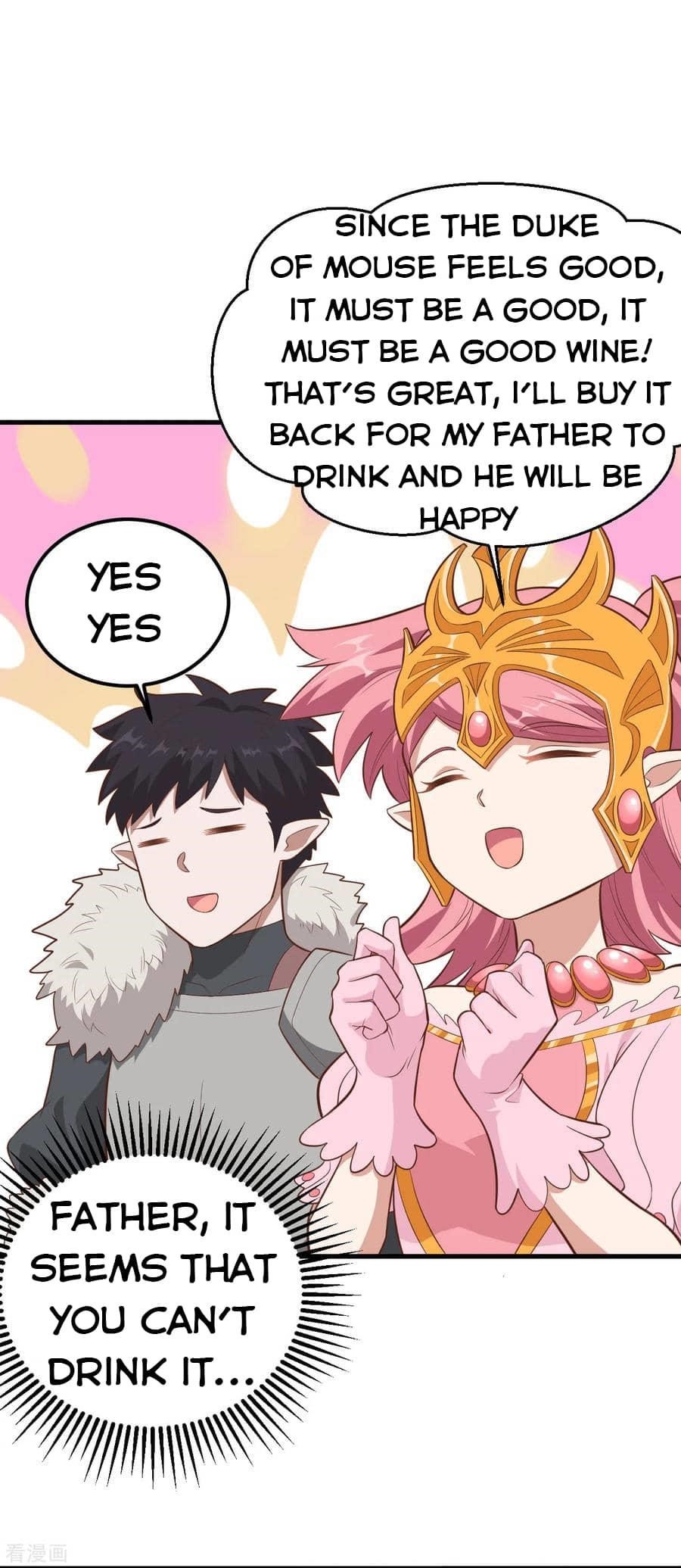 Starting From Today I’ll Work As A City Lord Chapter 219 - Page 31 in English