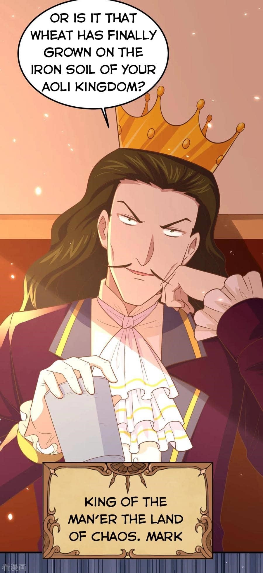 Starting From Today I’ll Work As A City Lord Chapter 219 - Page 42 in English
