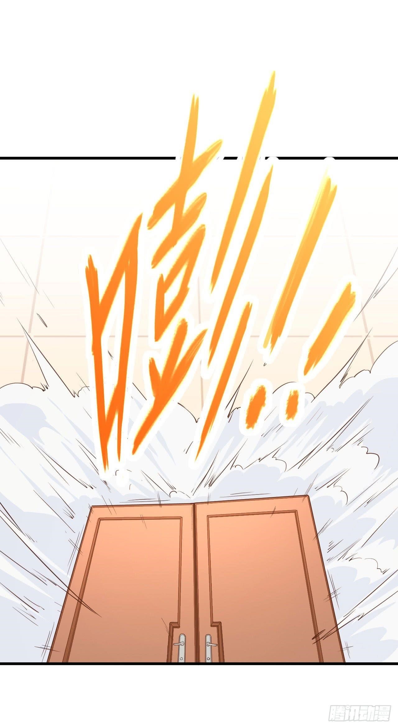 Starting From Today I’ll Work As A City Lord Chapter 22 - Page 18 in English