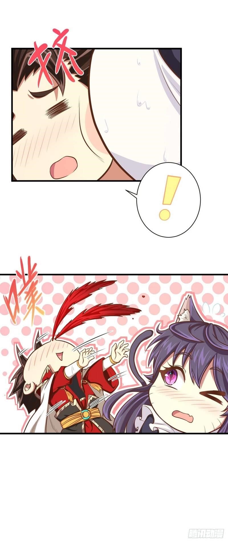 Starting From Today I’ll Work As A City Lord Chapter 22 - Page 36 in English