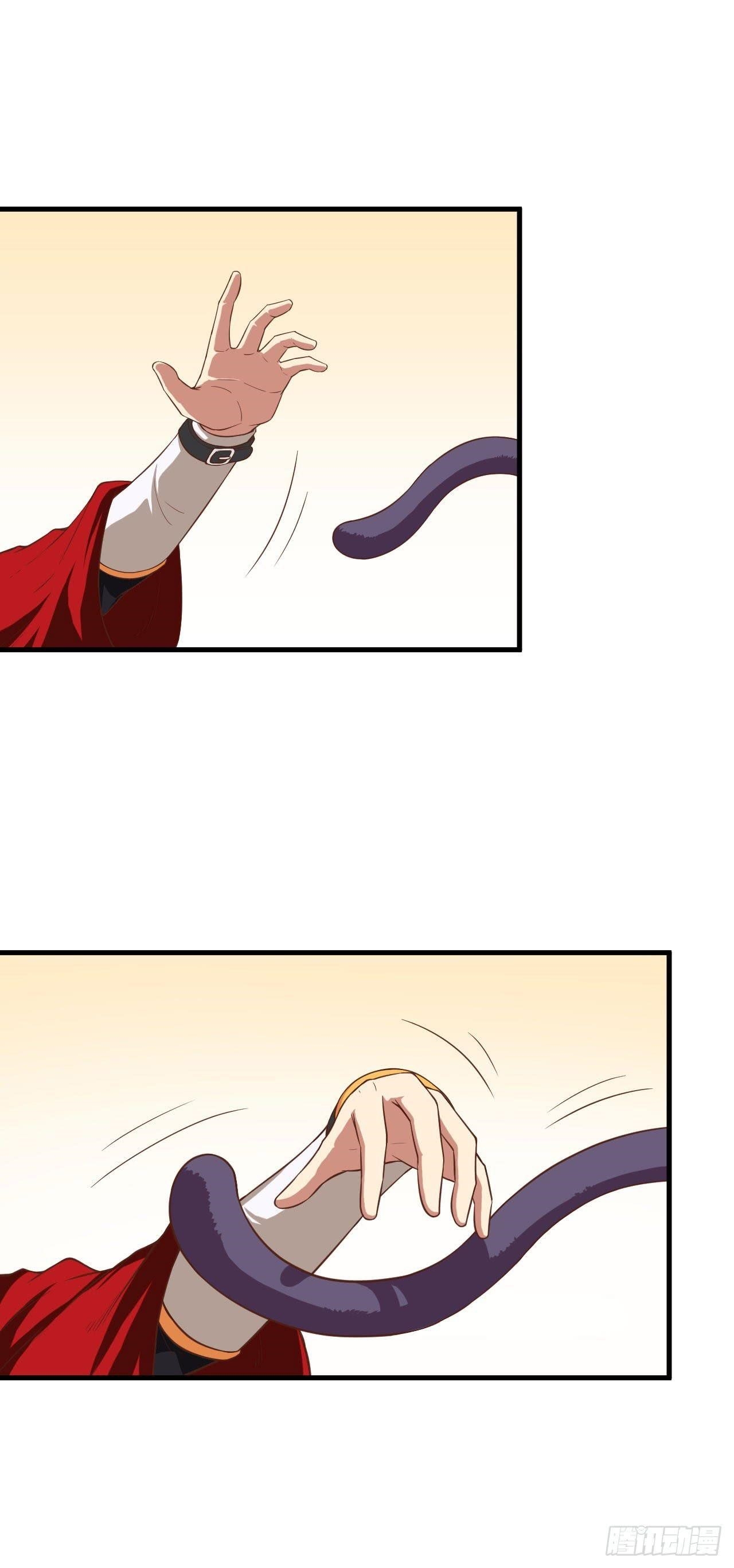 Starting From Today I’ll Work As A City Lord Chapter 22 - Page 37 in English