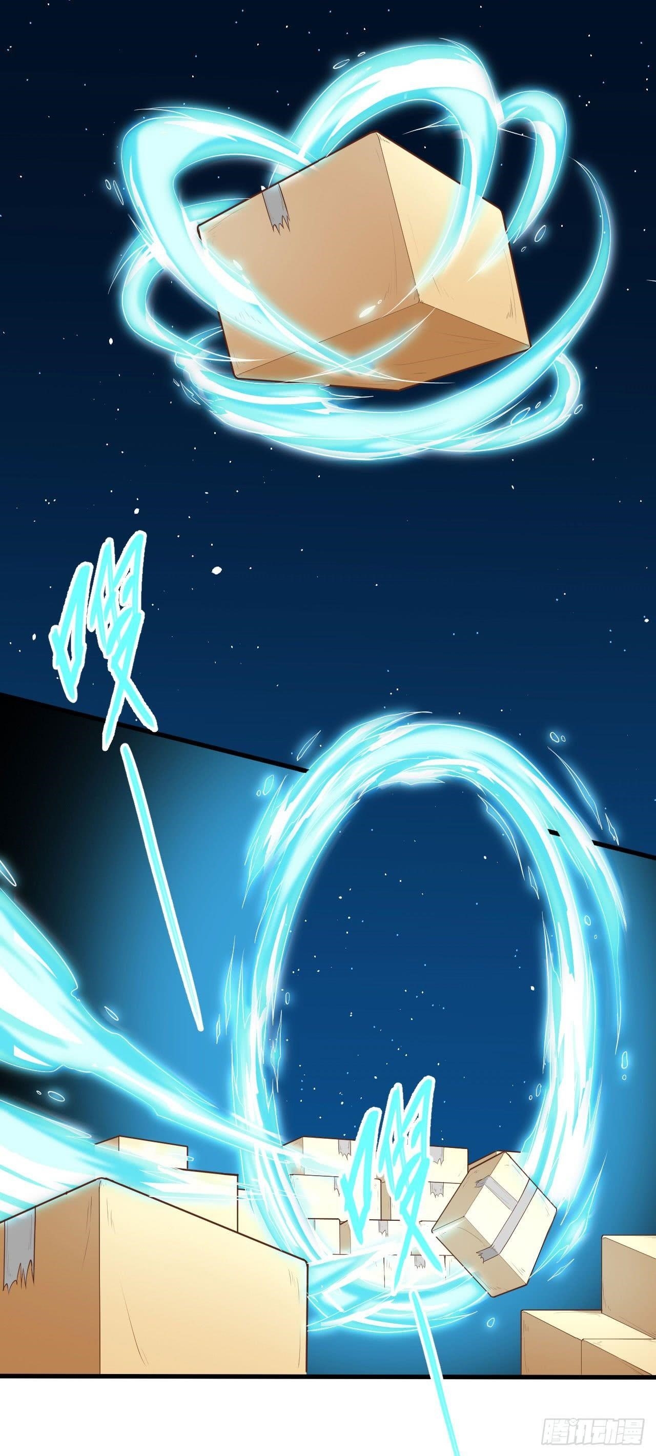 Starting From Today I’ll Work As A City Lord Chapter 22 - Page 6 in English