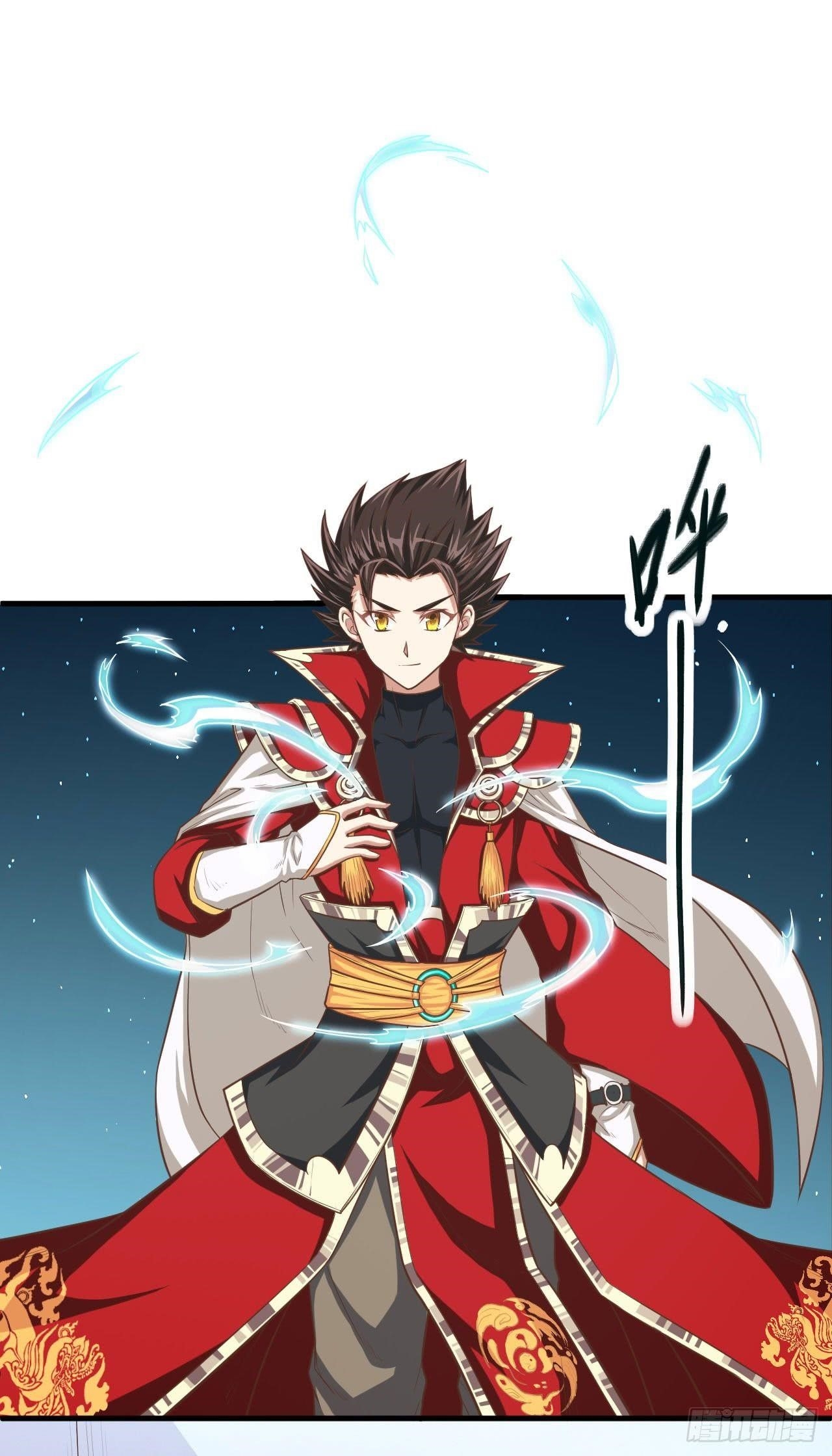 Starting From Today I’ll Work As A City Lord Chapter 22 - Page 8 in English