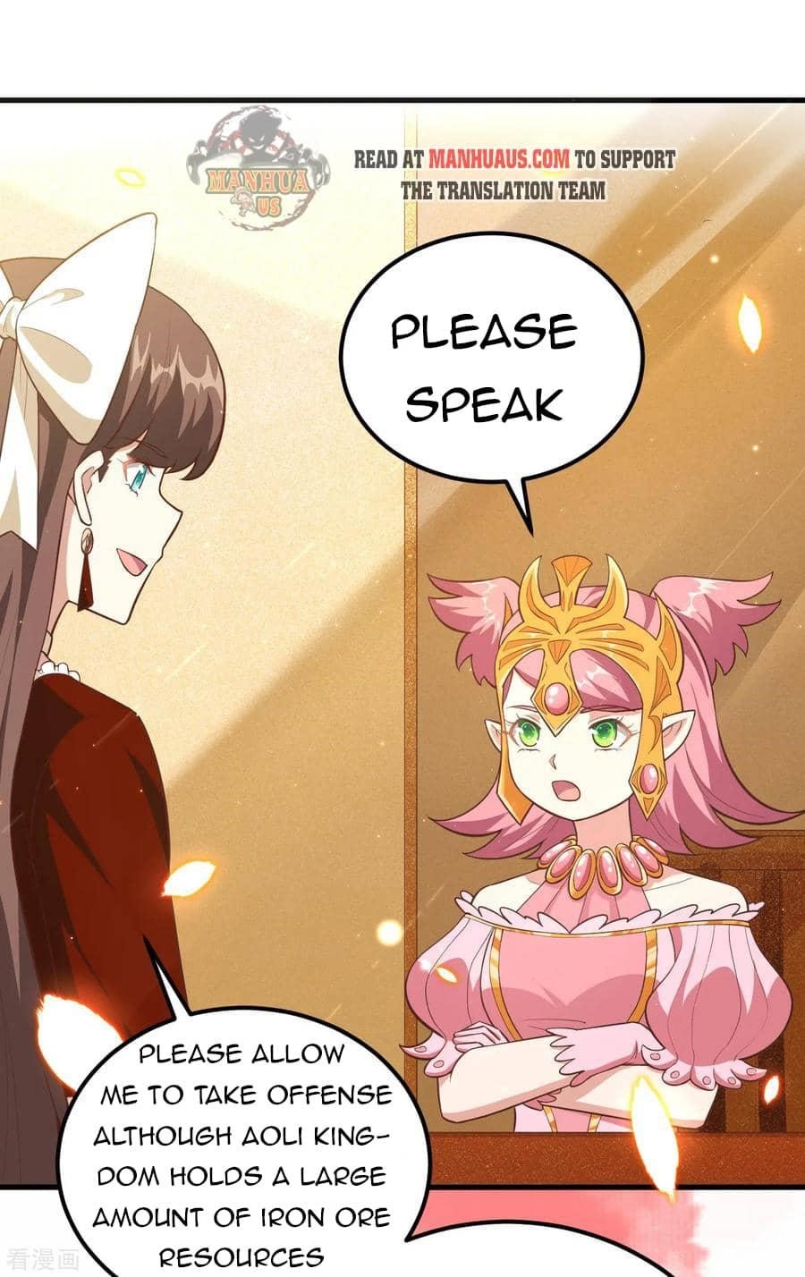 Starting From Today I’ll Work As A City Lord Chapter 220 - Page 15 in English