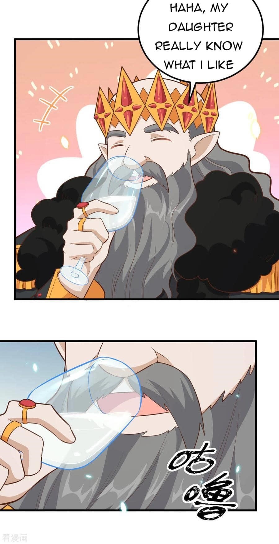 Starting From Today I’ll Work As A City Lord Chapter 220 - Page 36 in English