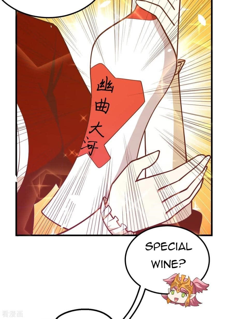 Starting From Today I’ll Work As A City Lord Chapter 220 - Page 5 in English
