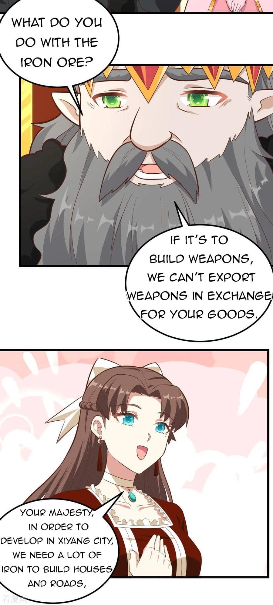 Starting From Today I’ll Work As A City Lord Chapter 221 - Page 15 in English