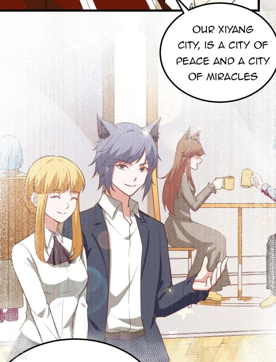 Starting From Today I’ll Work As A City Lord Chapter 221 - Page 17 in English