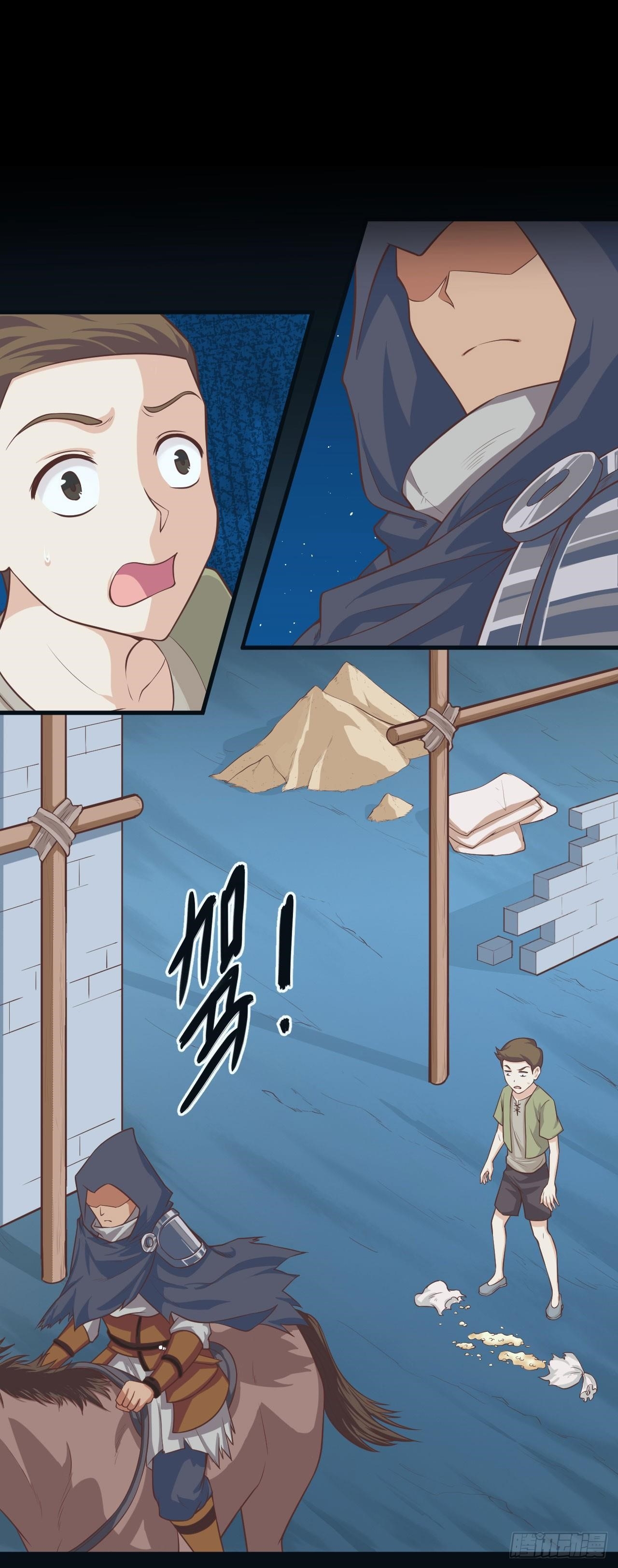 Starting From Today I’ll Work As A City Lord Chapter 23 - Page 14 in English